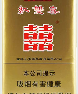 Double Happiness Soft Real health reference on CigScope