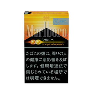 Marlboro Vista Tropical Splash KS Box Cigarettes health reference on CigScope