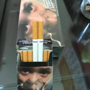 Sapphire Blue Cigarettes health reference on CigScope